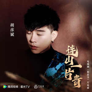 男朋友吃小头头视频播动漫
