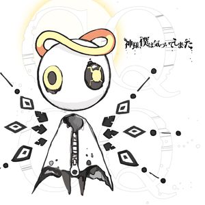 男朋友吃小头头视频播动漫
