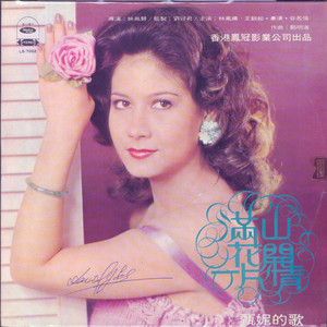 男朋友吃小头头视频播动漫
