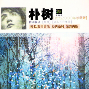 男朋友吃小头头视频播动漫
