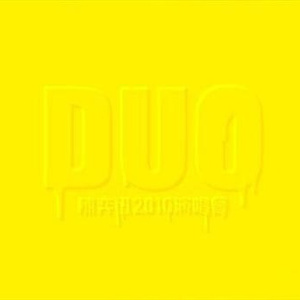 男朋友吃小头头视频播动漫
