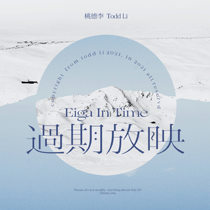 男朋友吃小头头视频播动漫
