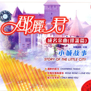 男朋友吃小头头视频播动漫
